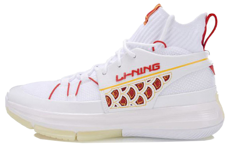 Li-Ning x 937 'Dragon Scale' ABPP035-2