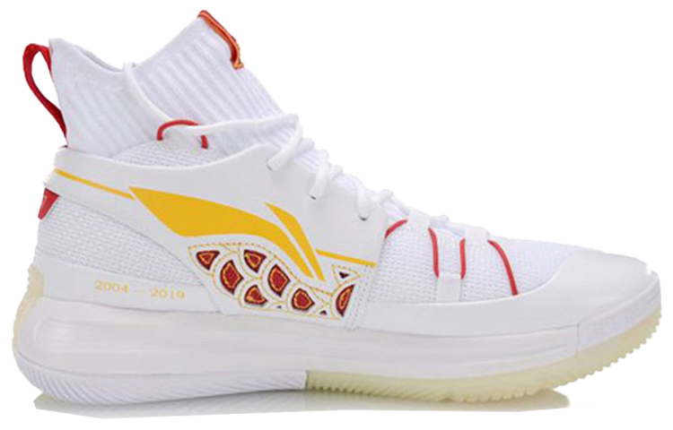 Order Li-Ning x 937 'Sisik Naga' ABPP035-2