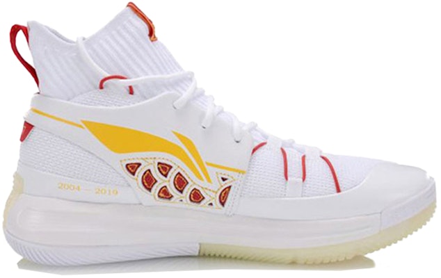 Li-Ning x 937 'Sisik Naga' ABPP035-2 Order Li-Ning x 937 'Sisik Naga' ABPP035-2