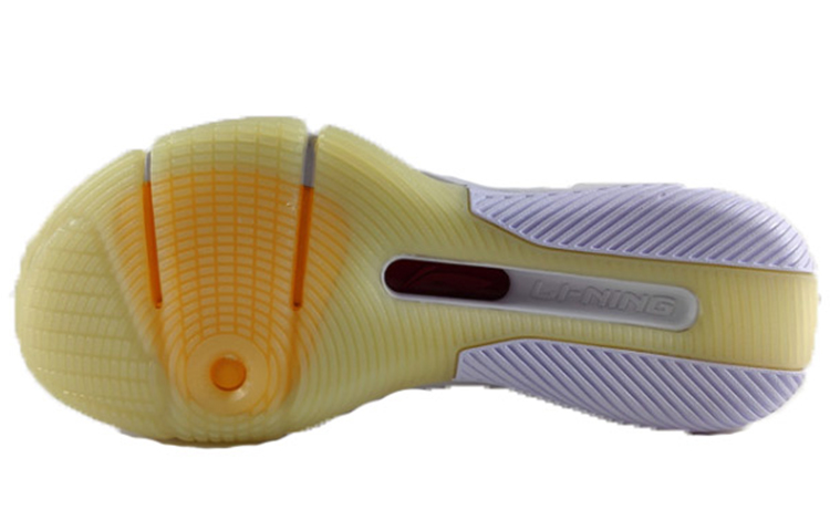 Shop Li-Ning x 937 'Sisik Naga' ABPP035-2