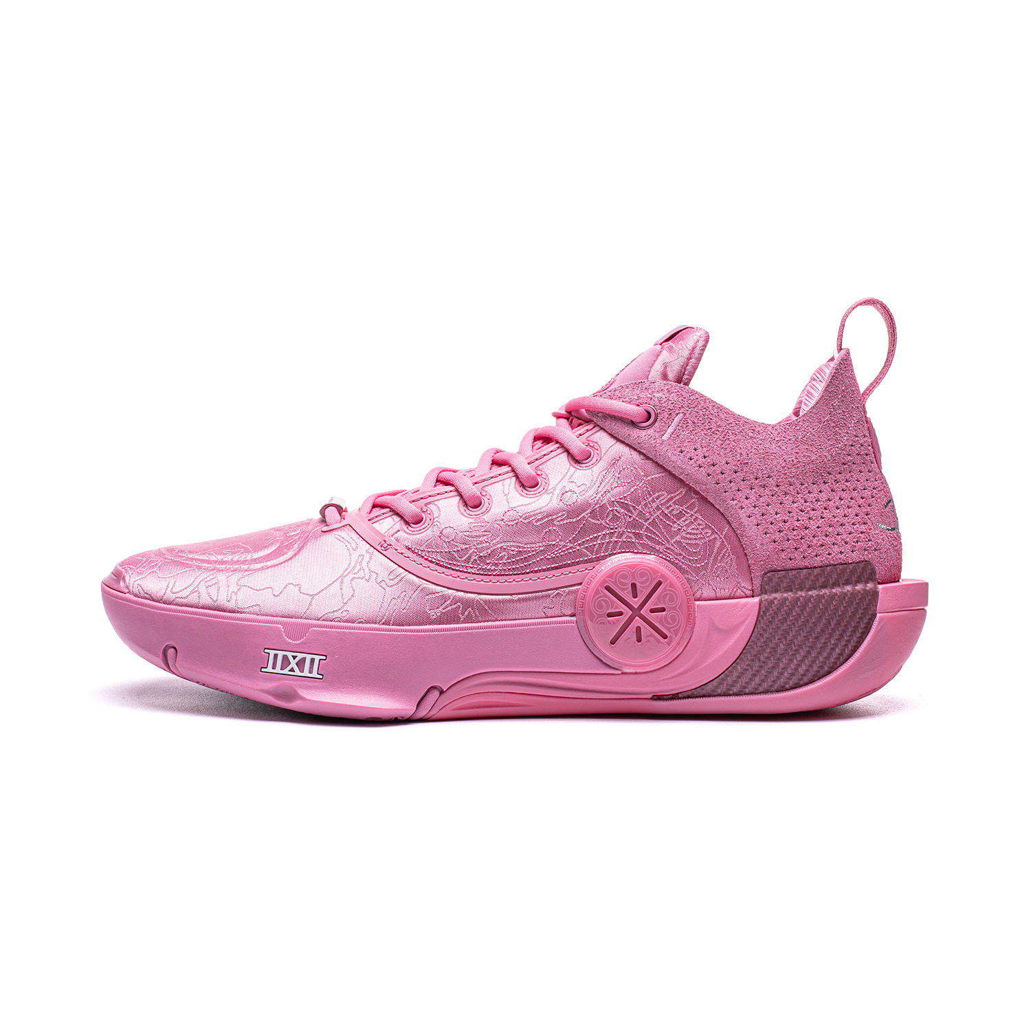 Li-Ning x Aape WOW12 Way of Wade 12 LUX Pink Mid Basketball Shoes Men ABAV013-29