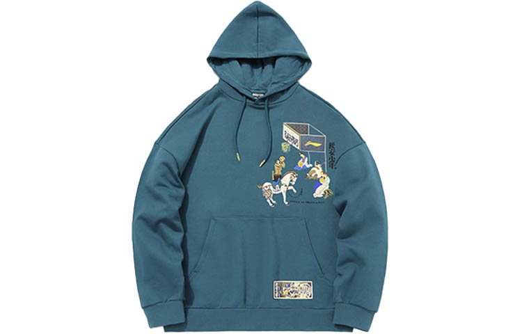 Li-Ning BADFIVE Changan Youth Basketball Hoodie Coral Blue () AWDQB45-3