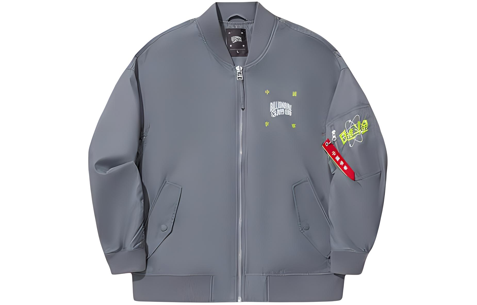 Li-Ning Billionaire Boys Club Dragon Year Full-Zip Jacket Shadow Gray AFDU589-2