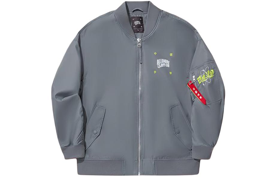 Li-Ning Billionaire Boys Club Dragon Year Full-Zip Jacket Shadow Gray AFDU589-2 圖 2