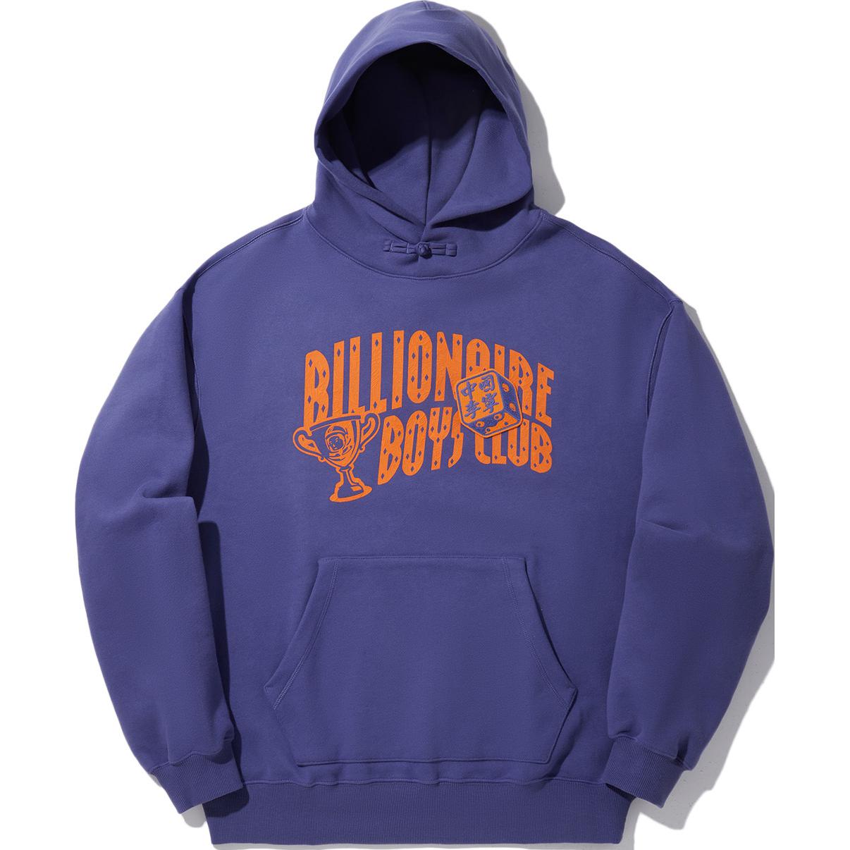 Li-Ning Billionaire Boys Club Skate Sweatshirt Men’s Blue Loose Fit AWDUG99-5