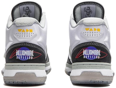 李宁 x BILLIONAIRE BOYS CLUB 韦德之道1'黑白配色' ABAT135-21 Details for 李宁 x BILLIONAIRE BOYS CLUB 韦德之道1'黑白配色' ABAT135-21