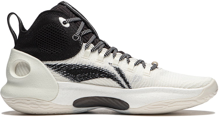 Li-Ning x BILLIONAIRE BOYS CLUB Yushuai Ultra 'White Black' ABAU003-3 Order Li-Ning x BILLIONAIRE BOYS CLUB Yushuai Ultra 'White Black' ABAU003-3