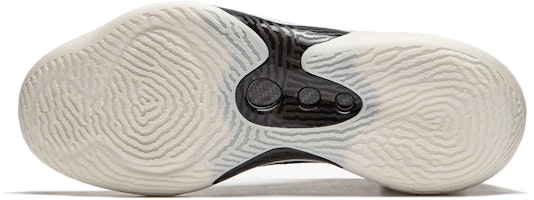 Li-Ning x BILLIONAIRE BOYS CLUB Yushuai Ultra 'Blanco Negro' ABAU003-3 Sizing Li-Ning x BILLIONAIRE BOYS CLUB Yushuai Ultra 'Blanco Negro' ABAU003-3