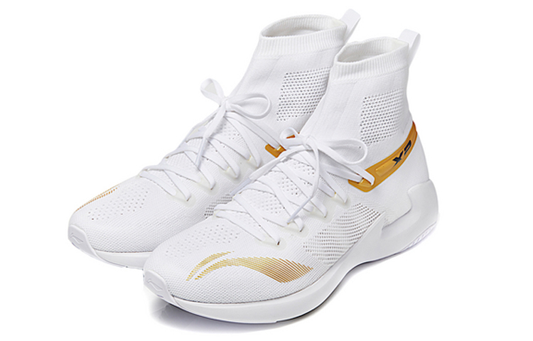 Lookbook Li-Ning x BMW x 2 'Pursuit Hi-Top Lightweight Runner - Blanco' zapatillas. ARBN277-1