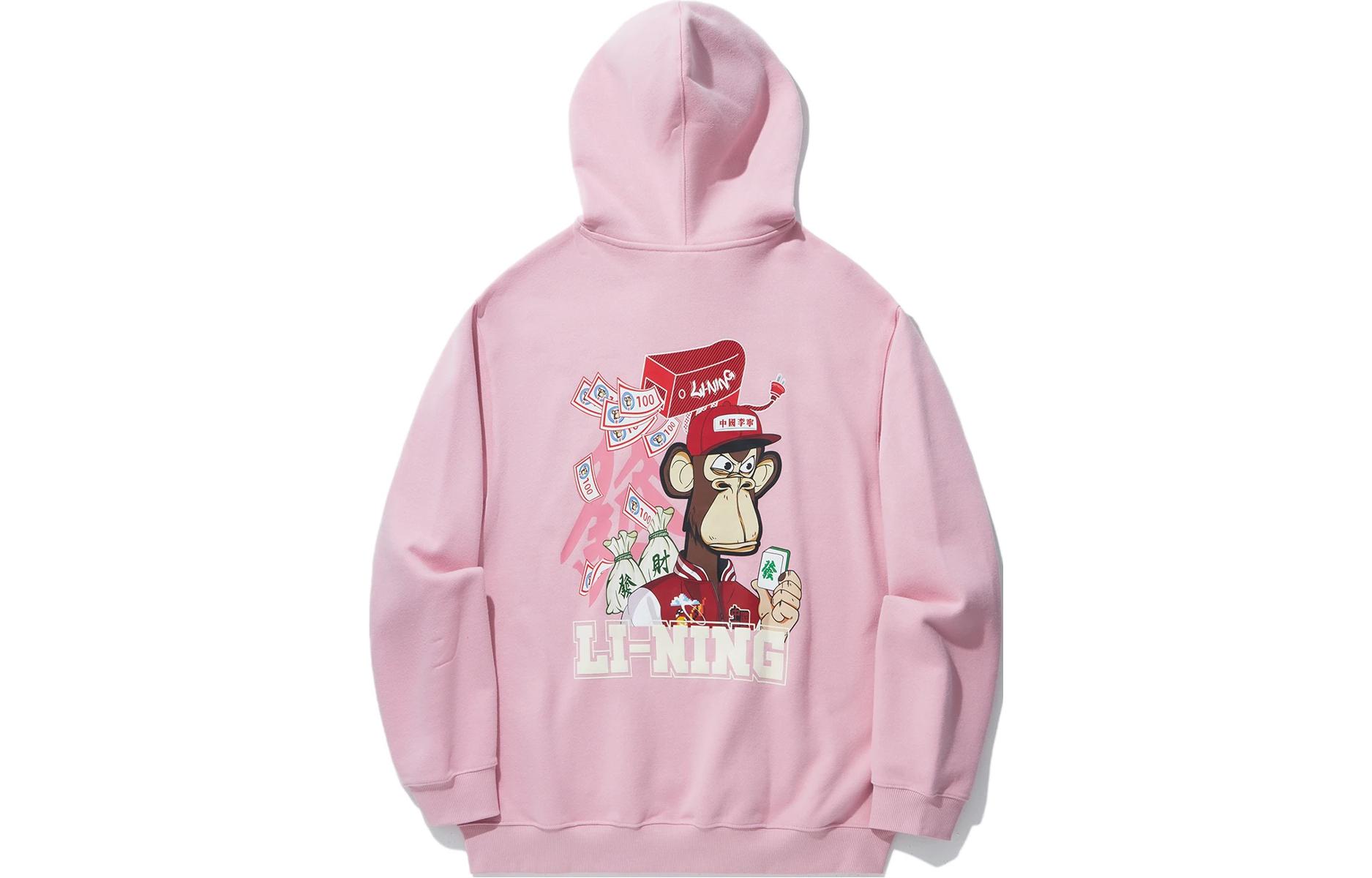 Li-Ning Bored Ape Hoodie Pink Cartoon Print Loose Fit Unisex AWDU909-5