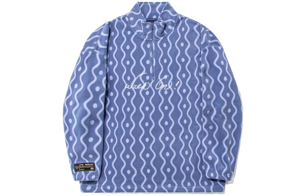 Li-Ning Bruce Lee Collab Fleece Pullover Sweatshirt Unisex Starry Blue Print AWDTC81-1