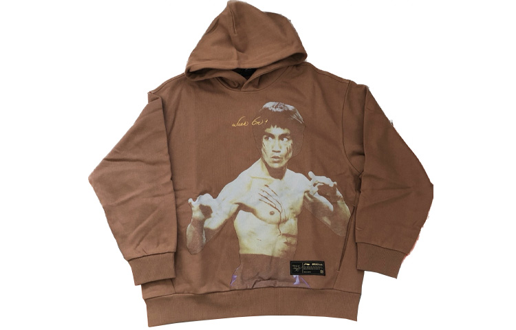 Li-Ning Bruce Lee Collaboration Hoodie Unisex - Graphic Print in Dry Brown AWDRF19-2K
