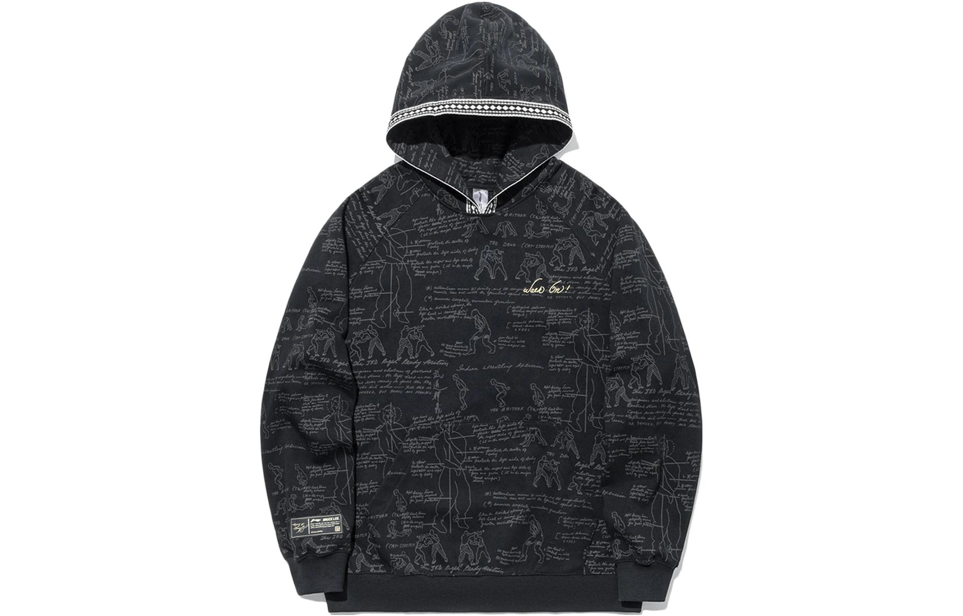 Li-Ning Bruce Lee Kung Fu Hoodie Loose Fit Embroidered Casual Pullover AWDTC77-3