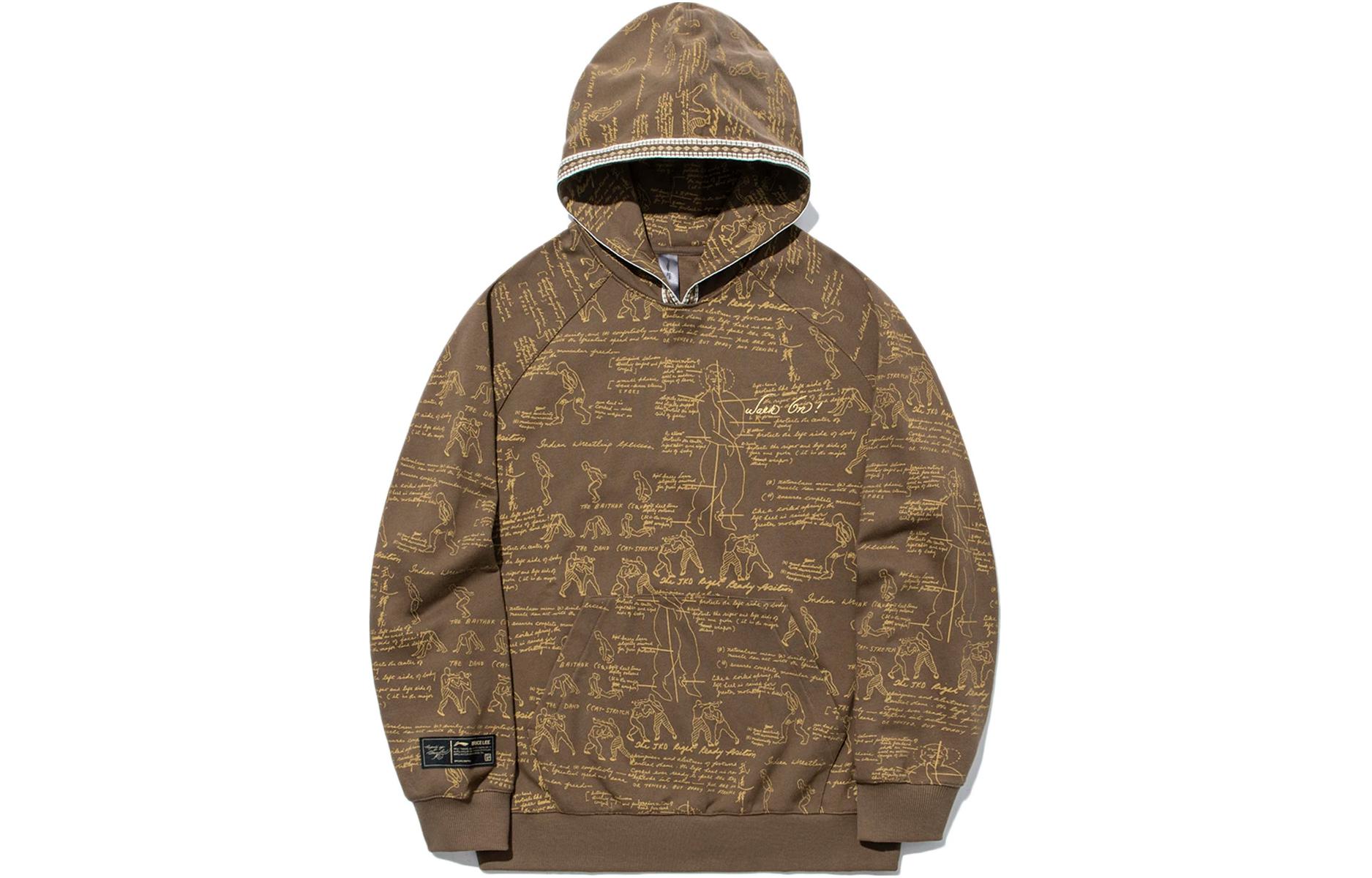 Li-Ning Bruce Lee Kung Fu Series Oversized Hoodie Unisex - Clay Brown AWDTC77-1