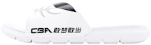 Buy Li-Ning x CBA Ciabatte Sportive ''Bianco Nero'' ABTQ015-2