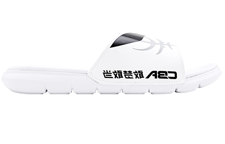 Li-Ning CBA Sport Slides 'White Black' 圖 2