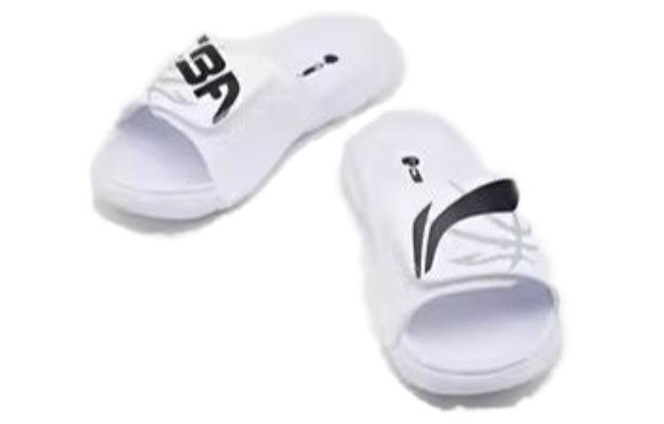 Li-Ning CBA Sport Slides 'White Black' 圖 3