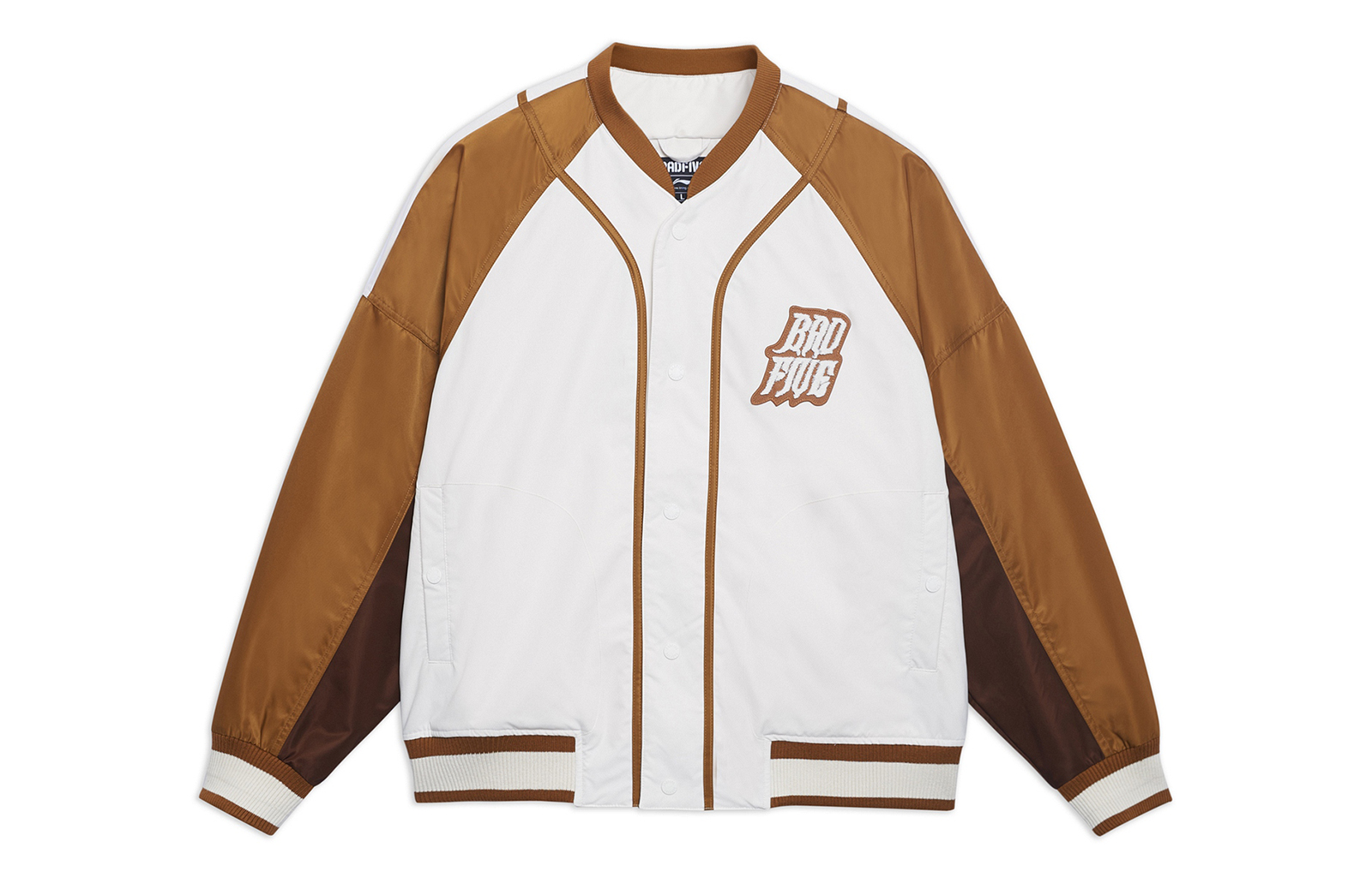 Li-Ning X Counterflow Animal Pattern Jacket Beige/Brown for Men AJMT017-4