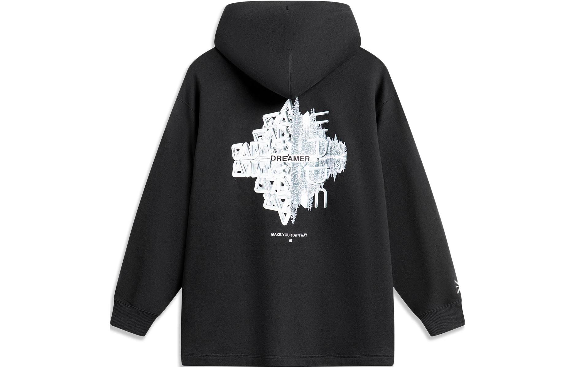 Li-Ning Cyril Artist "Dreamer" Hoodie Black Unisex Collaboration Series AWDTB77-1