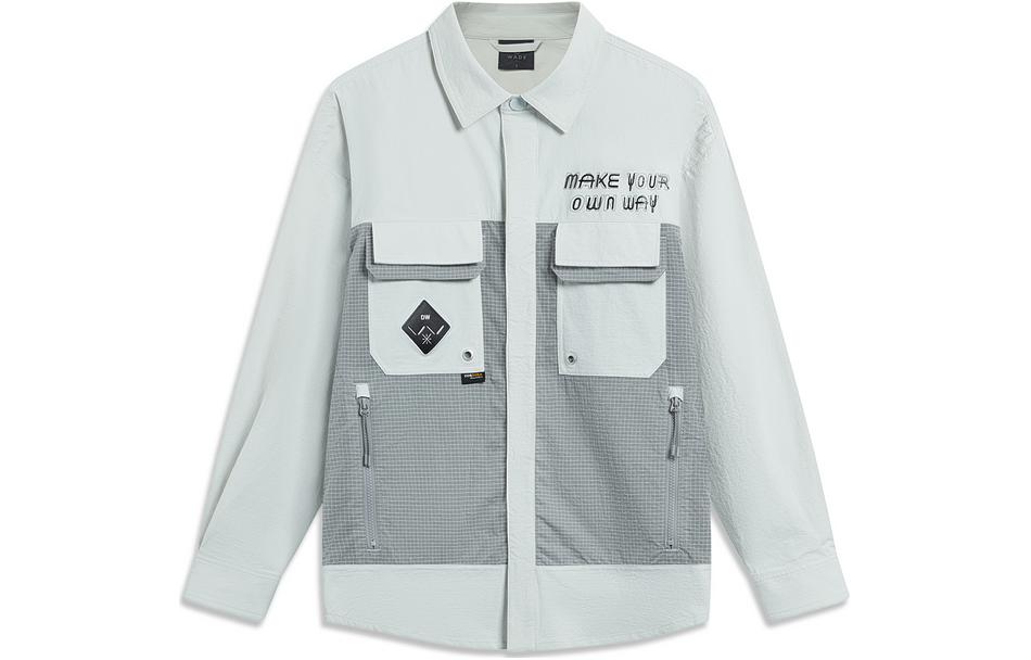 Li-Ning Cyril Artist Series Letter Print Oversized Sports Jacket - Stone Gray AFDT769-3