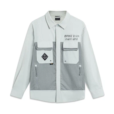 Li-Ning Cyril Artist Series Letter Print Oversized Sports Jacket - Stone Gray AFDT769-3