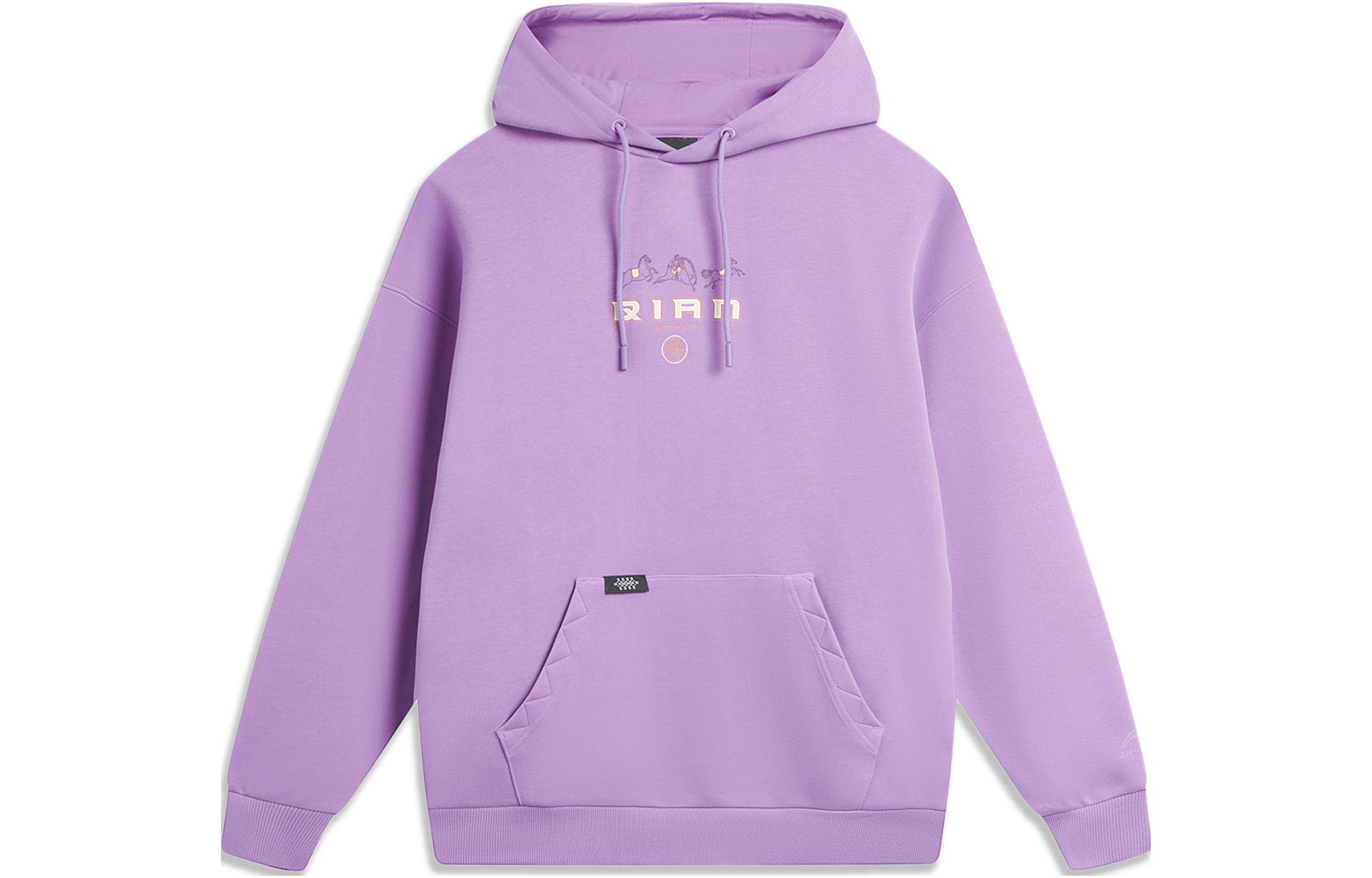 Li-Ning Da Qian Animal Letter Hoodie Purple Unisex AWDTE21-3