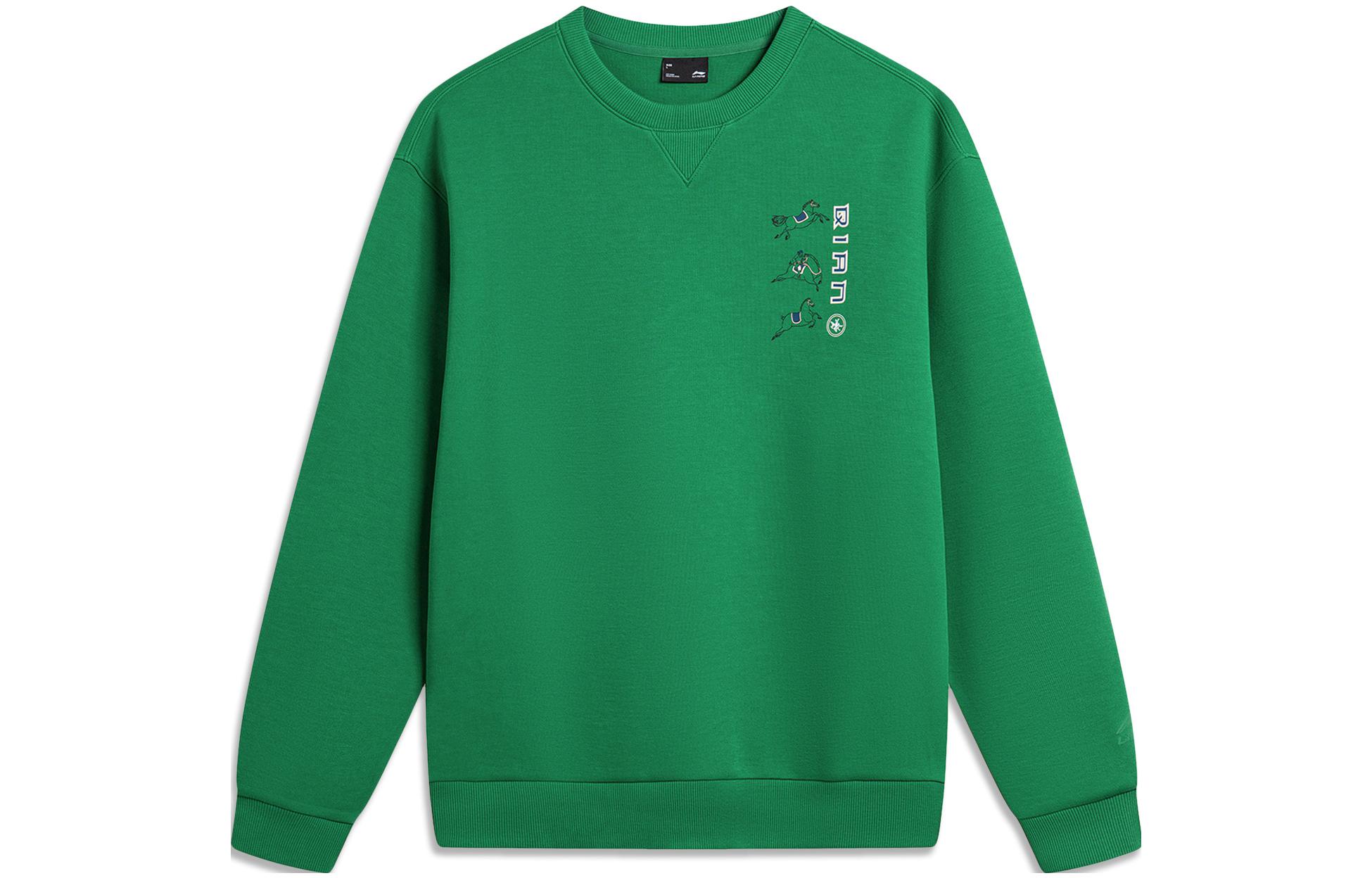 Li-Ning Da Qian World Chinese Culture Print Crewneck Sweatshirt Unisex AWDTE19-2