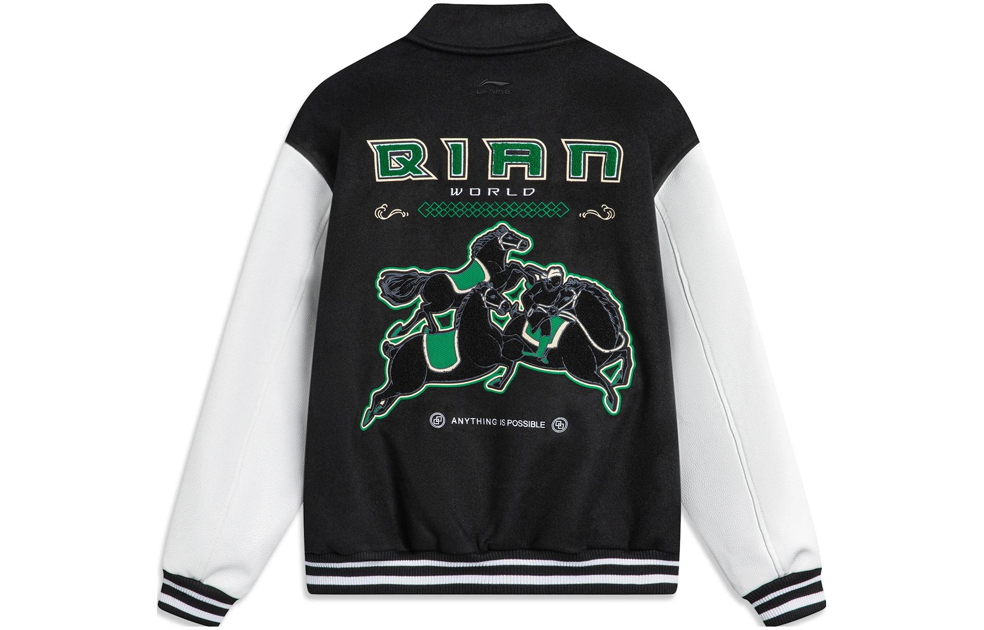 Li-Ning x Da Qian World Colorblock Loose Fit Baseball Jacket Black () AFDT913-1