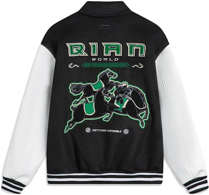 Li-Ning x Da Qian World Colorblock Loose Fit Baseball Jacket Black () AFDT913-1 Buy Li-Ning x Da Qian World Colorblock Loose Fit Baseball Jacket Black () AFDT913-1