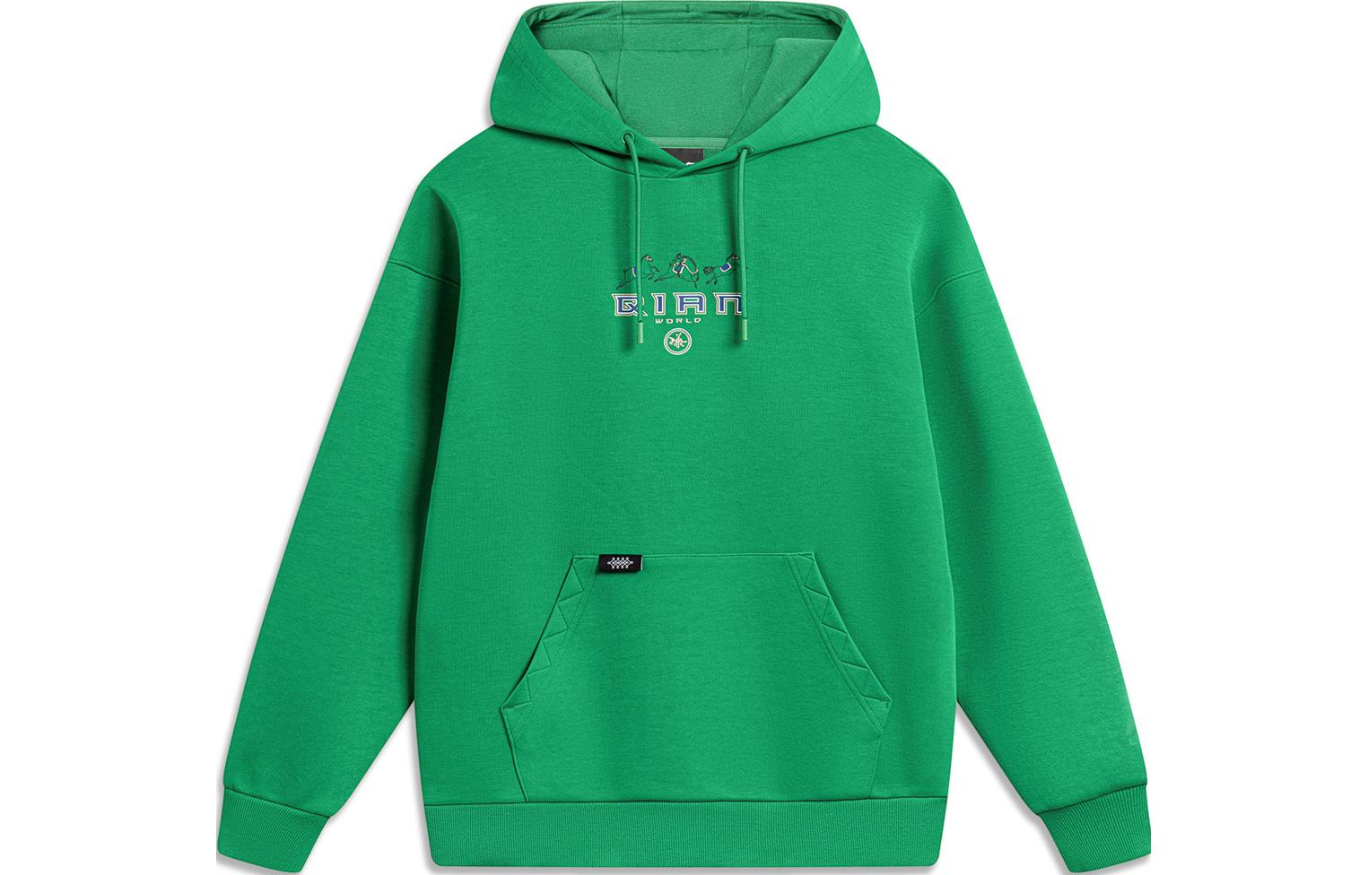 Li-Ning Da Qian World Pullover Hoodie Green Unisex Casual Sportswear AWDTE21-2