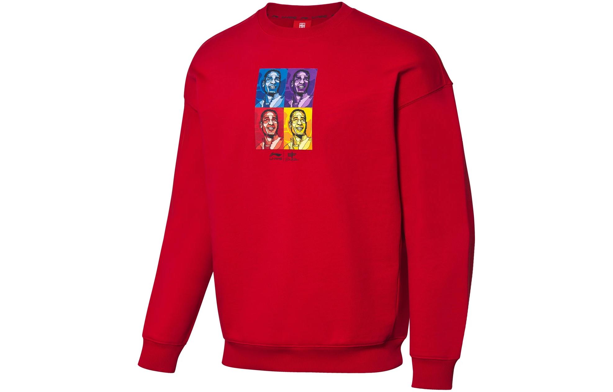 Li-Ning David Sports Fashion Red Crewneck Pullover Sweatshirt for Men AWDP501-3