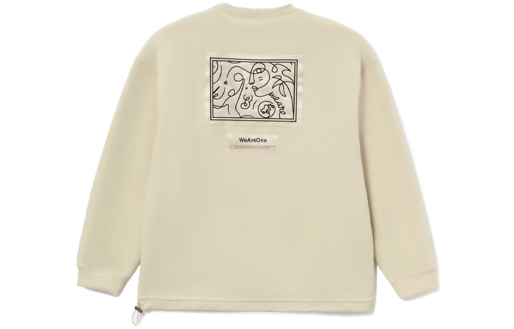 Li-Ning DFT Artist Wade Series Graphic Fleece Sweatshirt Unisex Khaki Winter AWDRE75-2