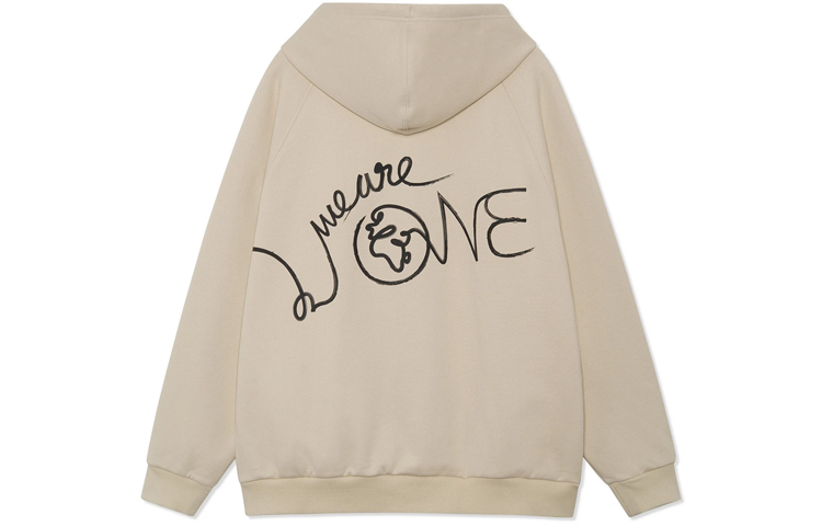 Order Li-Ning x DFT Artist Wade Series Letter Print Hoodie Unisex - Mist Khaki AWDRE77-2