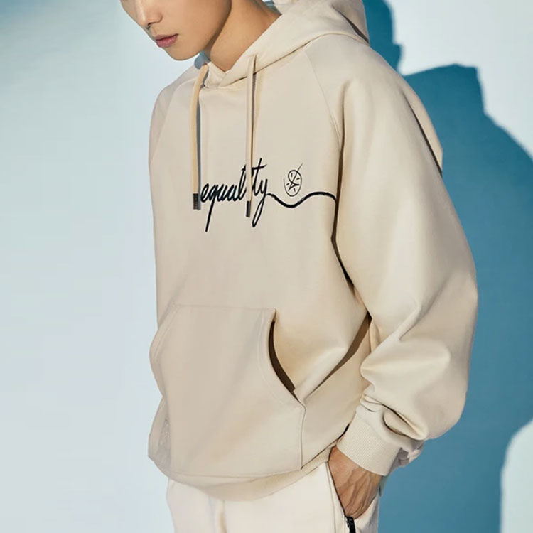 Purchase Li-Ning x DFT Artist Wade Series Letter Print Hoodie Unisex - Mist Khaki AWDRE77-2