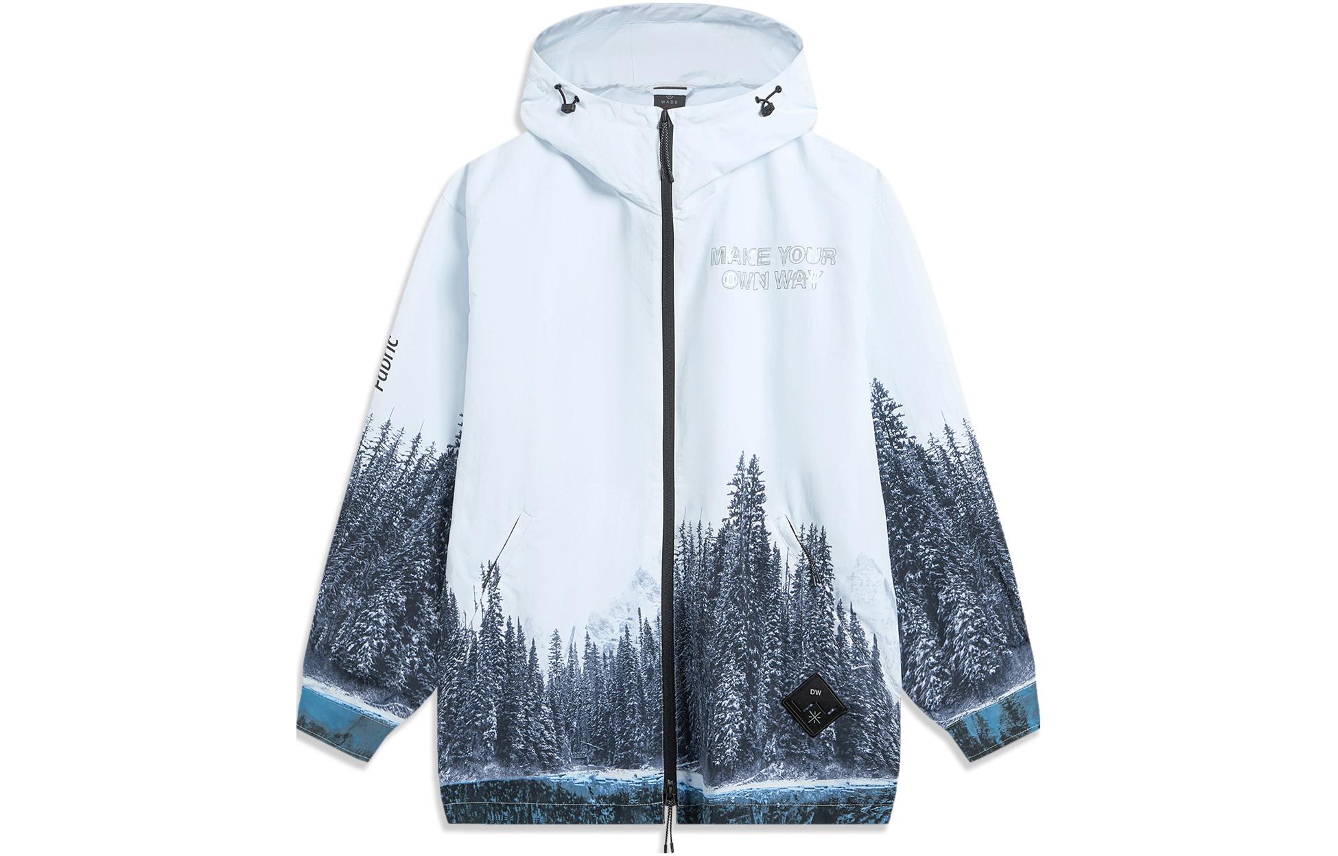 Li-Ning DFT Wade Artist Collab Full-Zip Hoodie Jacket White AFDT773-1