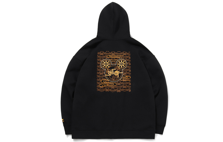 Li-Ning Disney Black Relaxed Pullover Hoodie - Cai Chengyu Edition AWDQ839-4