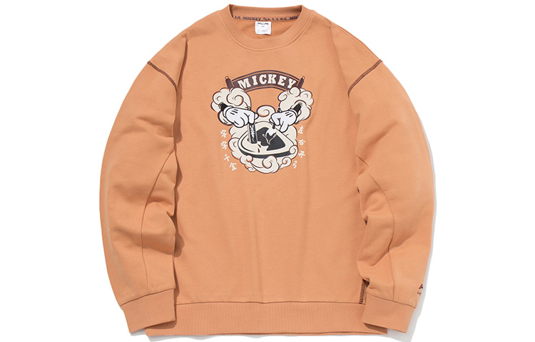 Li-Ning Disney Cartoon Print Crewneck Sweatshirt Brown - Loose Fit AWDR137-3