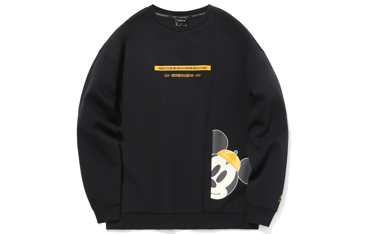Li-Ning Disney Collaboration Black Graphic Sweatshirt AWDQ835-2