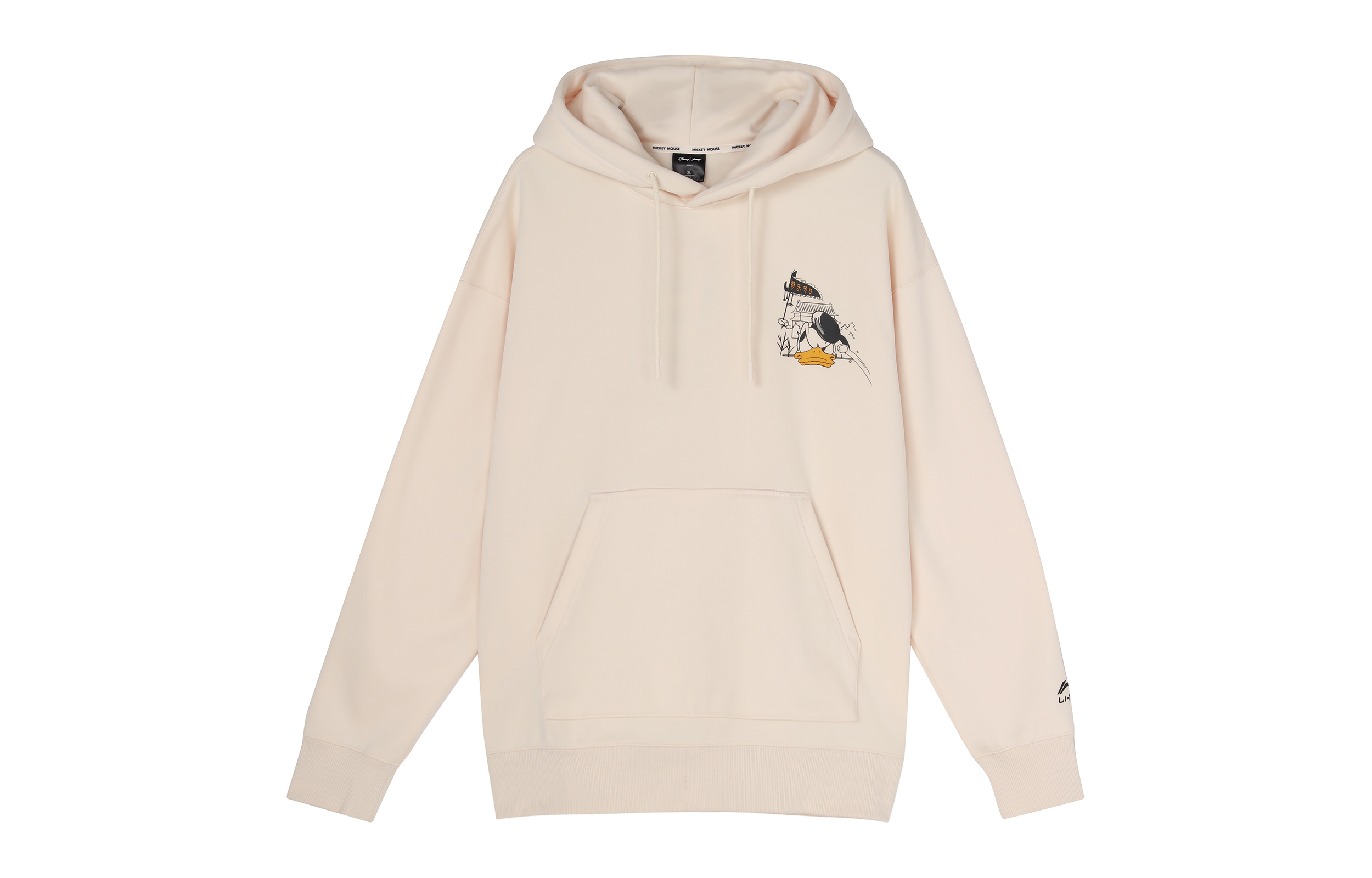 Li-Ning Disney Hoodie Swan White - Unisex Cartoon Graphic Collaboration AWDR687-6