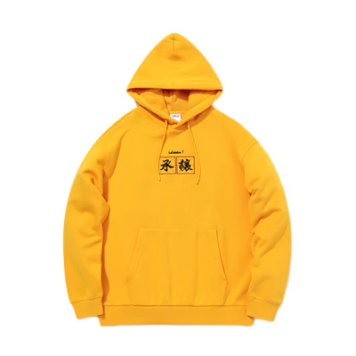 Li-Ning Disney Kung Fu Mickey Pullover Hoodie Unisex Orange AWDQB74-2