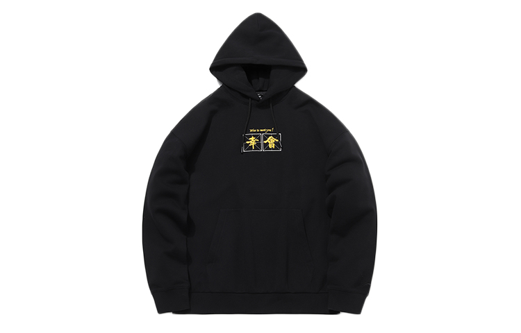 Li-Ning Disney Kung Fu Mickey Pullover Hoodie Unisex Black AWDQB74-3