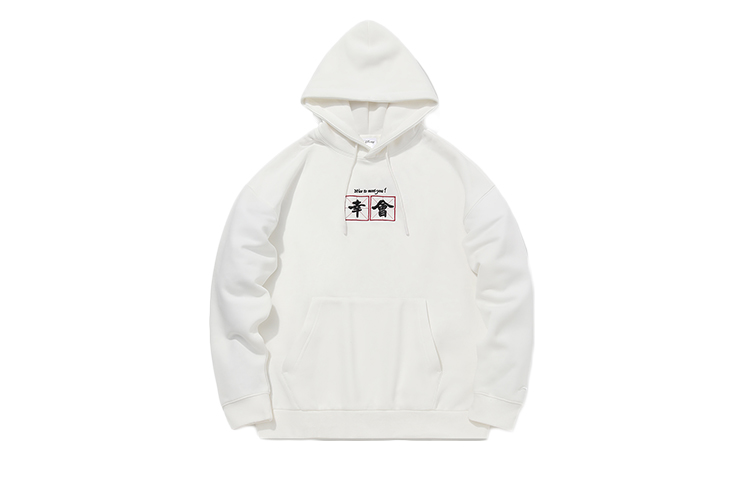 Li-Ning Disney Kungfu Mickey Pullover Hoodie Unisex White AWDQB74-1