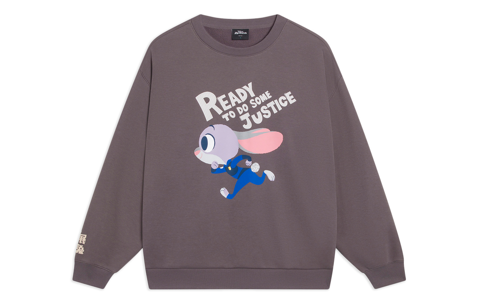 Li-Ning Disney Letter Cartoon Graphic Fleece Sweatshirt Brown Unisex AWDT333-2