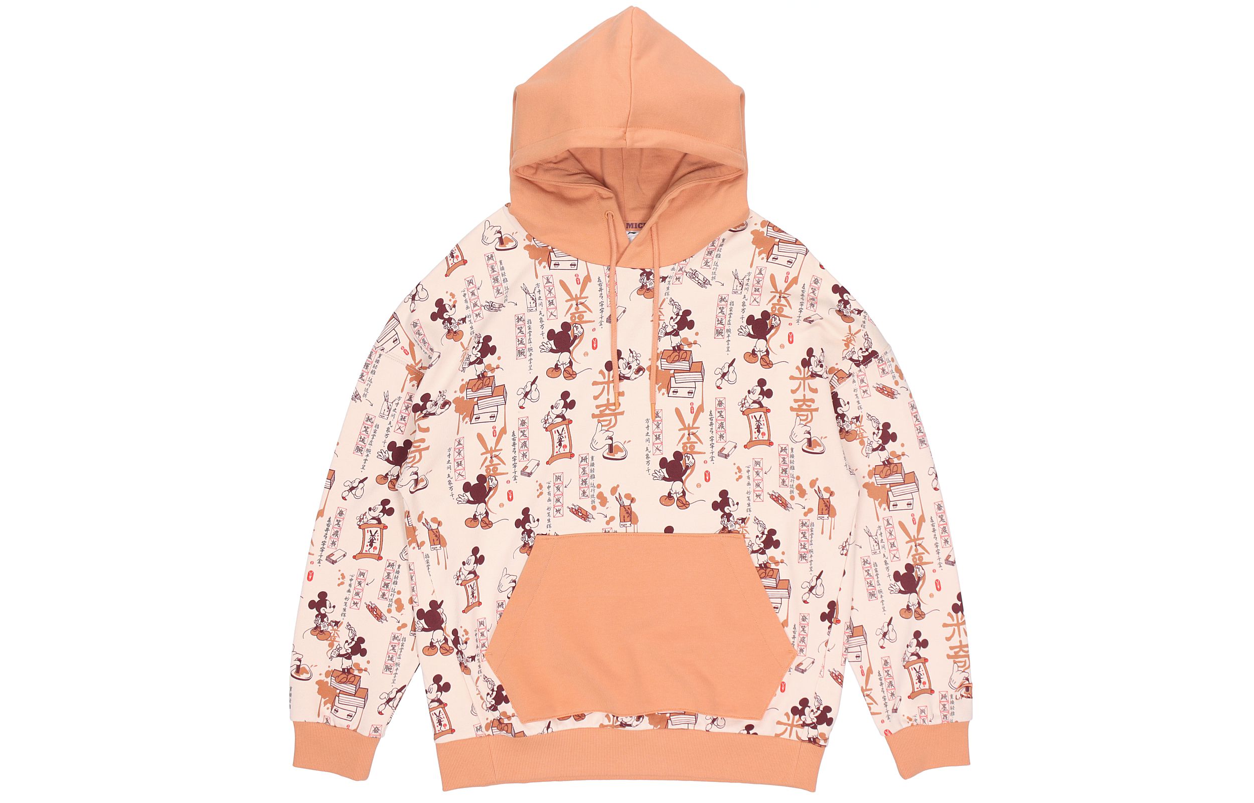 Li-Ning Disney Mickey All-Over Print Hoodie Pullover AWDR133-1