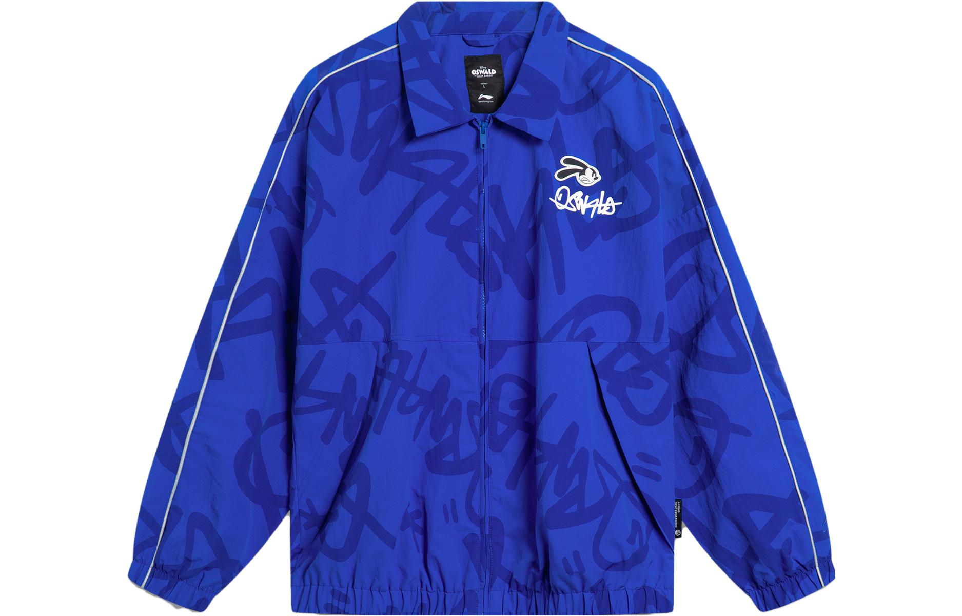 Li-Ning Disney Oswald Reflective Zipper Jacket Collaboration Series AJDT305-4