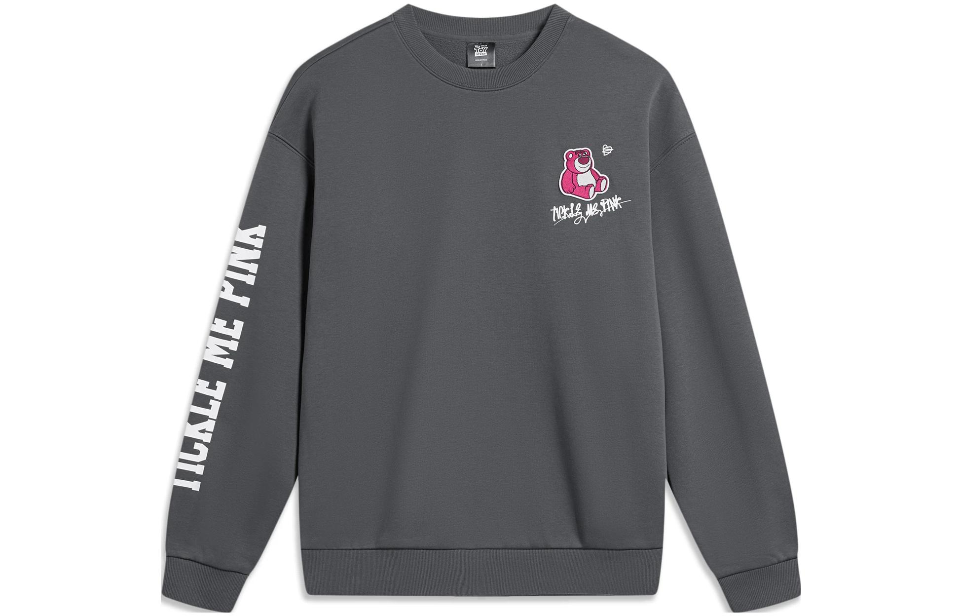 Li-Ning Disney Pixar Lotso Fleece Antibacterial Sweatshirt Black/Grey Unisex AWDTE49-1