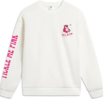 Li-Ning x Disney Pixar Lotso Fleece Cartoon Graphic Unisex Pullover - Off-White AWDTE49-2 Li-Ning x Disney Pixar Lotso Fleece Cartoon Graphic Unisex Pullover - Off-White AWDTE49-2