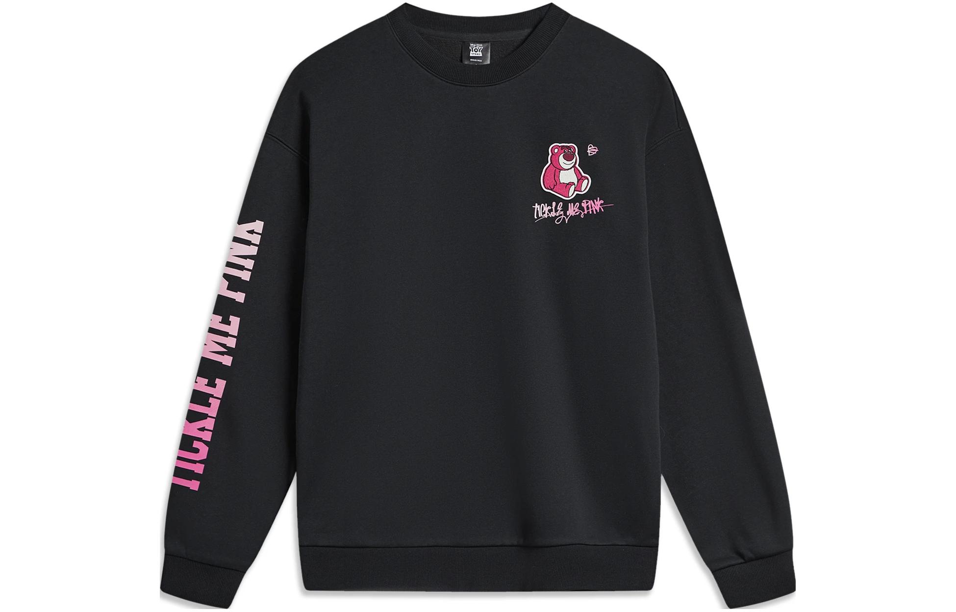 Li-Ning Disney Pixar Lotso Fleece Pullover Sweater Unisex - Black AWDTE49-4