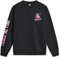 Li-Ning x Disney Pixar Lotso Fleece Pullover Sweater Unisex - Black AWDTE49-4 Li-Ning x Disney Pixar Lotso Fleece Pullover Sweater Unisex - Black AWDTE49-4