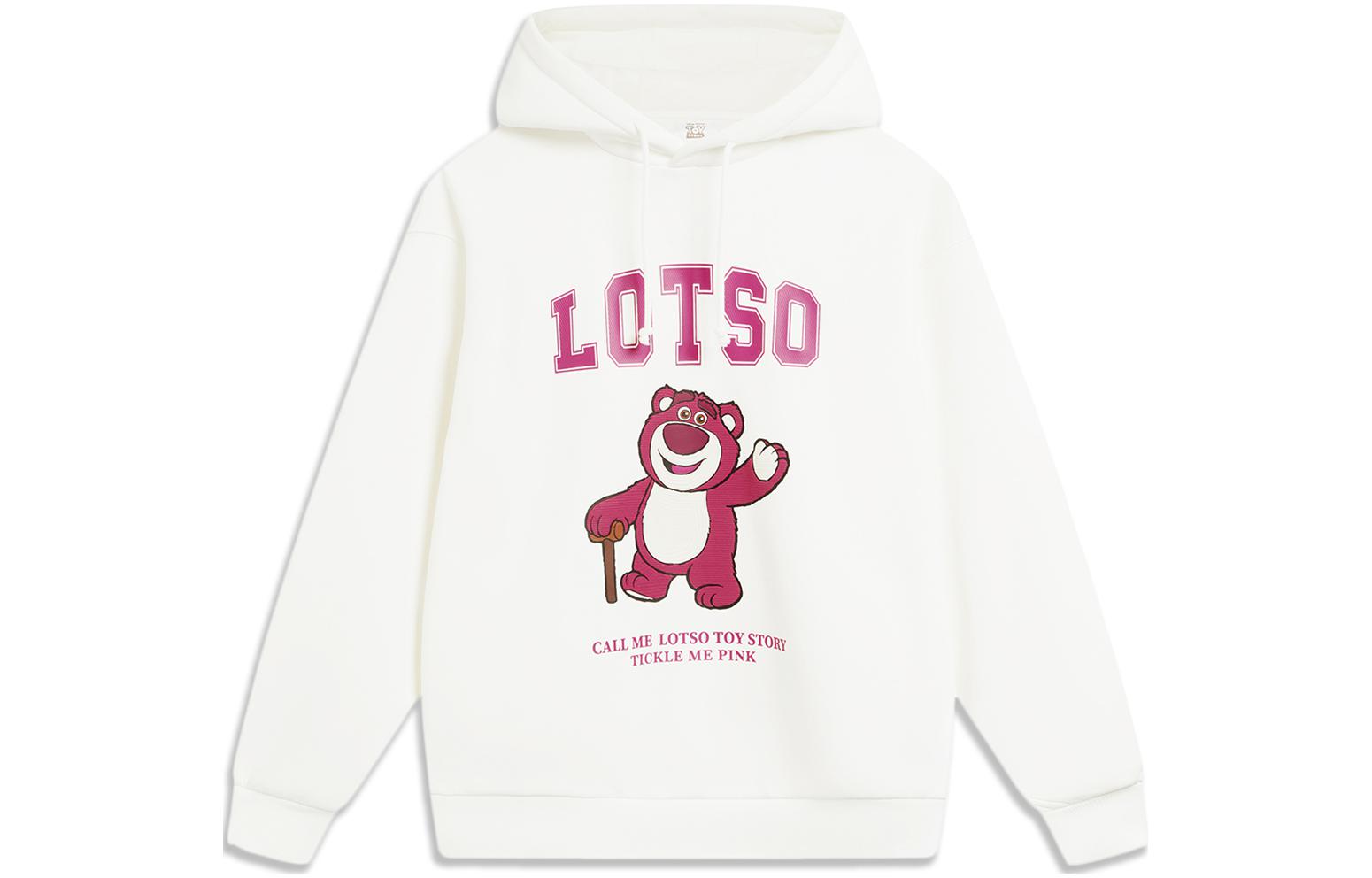 Li-Ning Disney Pixar Lotso Hoodie Cream White Unisex - Loose Fit & Warm AWDTE43-1